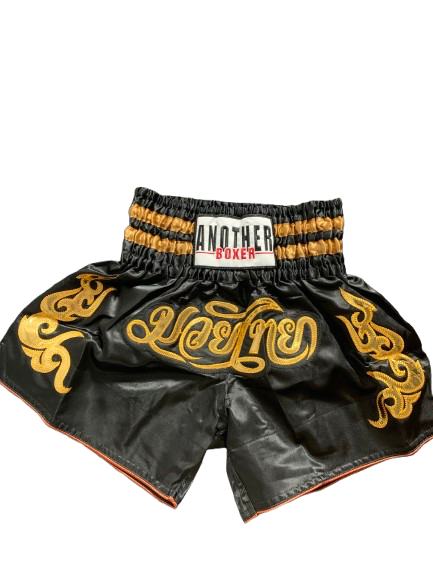 מכנס איגרוף שחור זהב