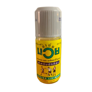 שמן תאילנדי לאיגרוף