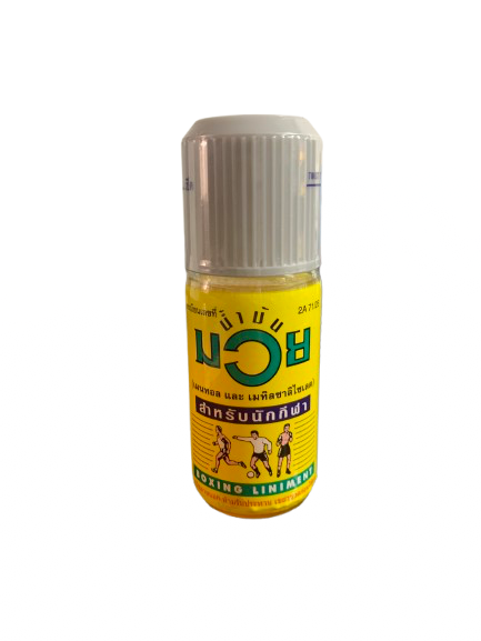 שמן תאילנדי לאיגרוף